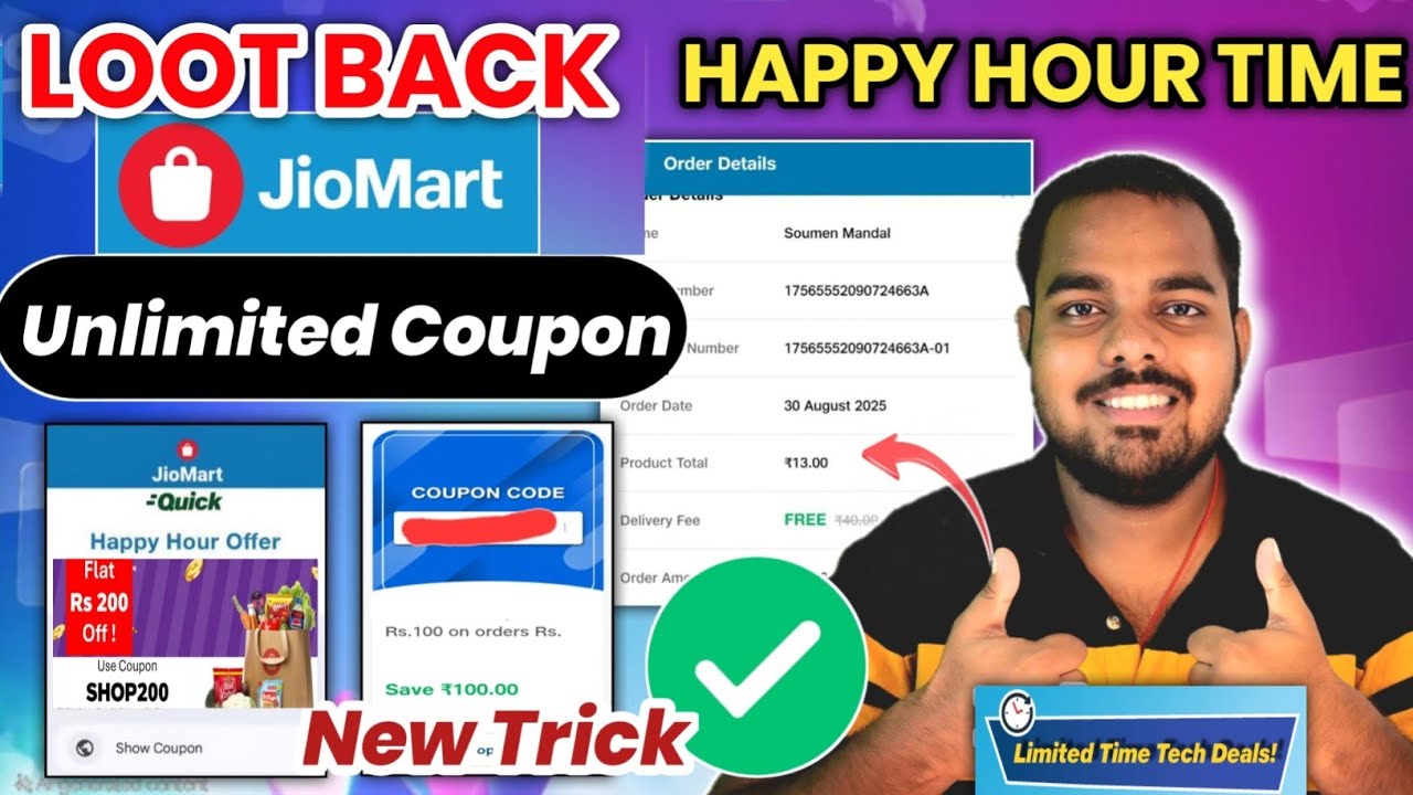 Jiomart Coupons & Offers Today 🛒