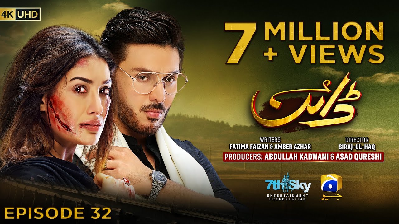 Dayan Episode 32 [Eng Sub] | Mehwish Hayat, Ahsan Khan & Hira Mani | June 10, 2025