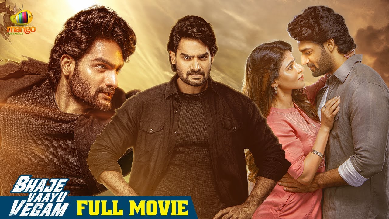 Bhaje Vaayu Vegam Malayalam Full Movie (2025) 🎬