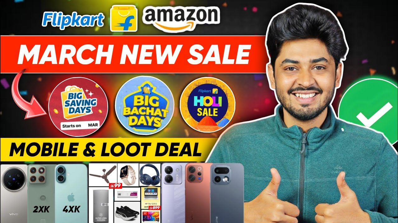 Flipkart Holi Sale 2026 Date & Offer | Flipkart Big Saving Day 2026 All Mobile Deals | Summer Sale