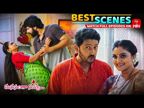 Manasantha Nuvve Best Scenes: 29th October 2025 Episode Highlights | Watch Full Episode on ETV Win
