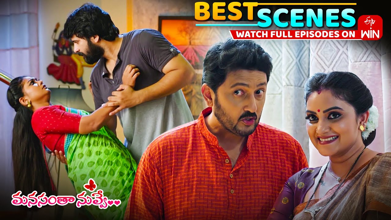 Manasantha Nuvve: Top 10 Best Scenes from the 29th October 2025 Episode 🎬