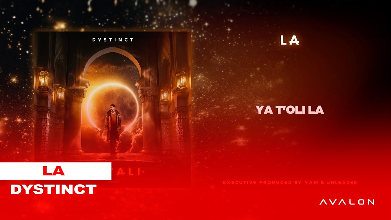 8. DYSTINCT - La 🎶 Official Lyric Video | Featuring YAM, Unleaded, Ryder & Seno