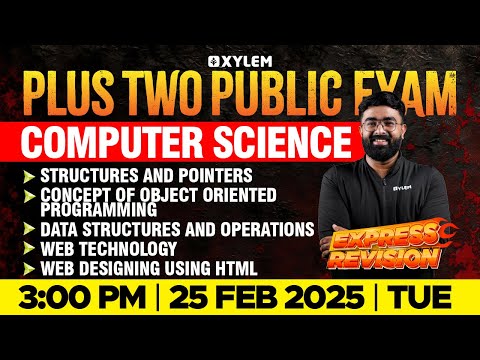 Plus Two Public Exam CS | Structures And Pointers , Concept Of Object Oriented Programming