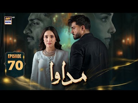 Madawa Episode 70 Review | Omer Shahzad & Aiza Awan 🎬