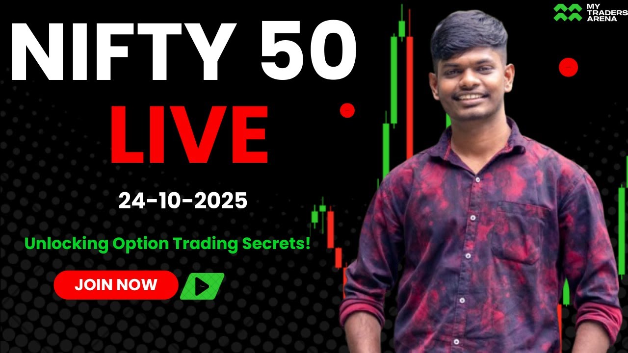 NIFTY 50 Live & Market Updates | Tamil 📈