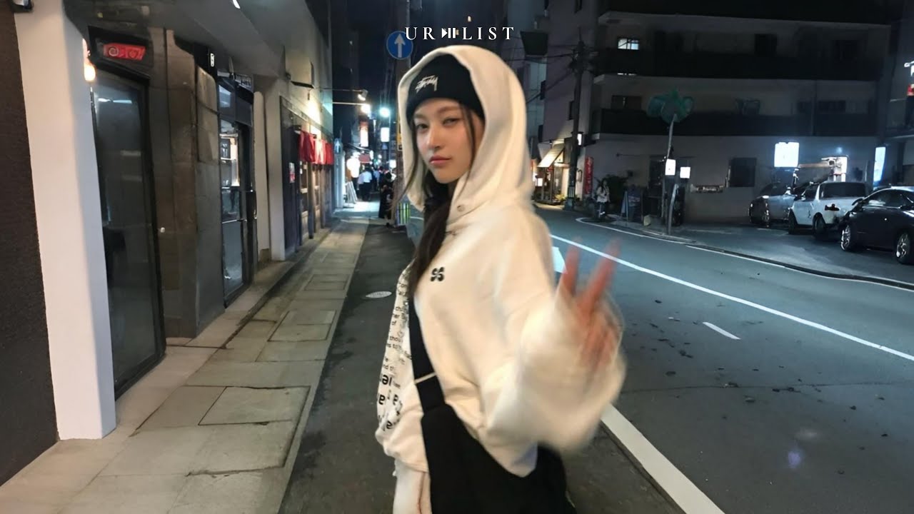 감성 힙합 & R&B 플레이리스트 🎧 우연히 시작한 그루비한 순간