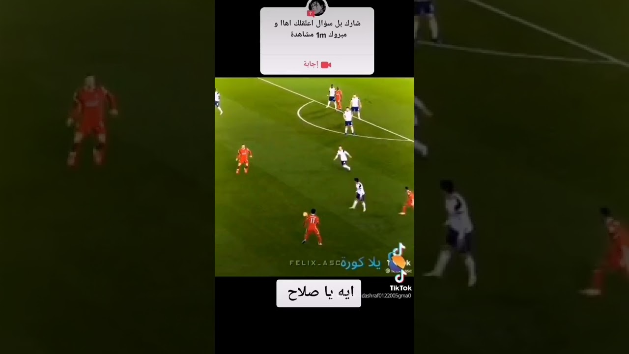 يلا كورة - آخر أخبار ومباريات كرة القدم ⚽