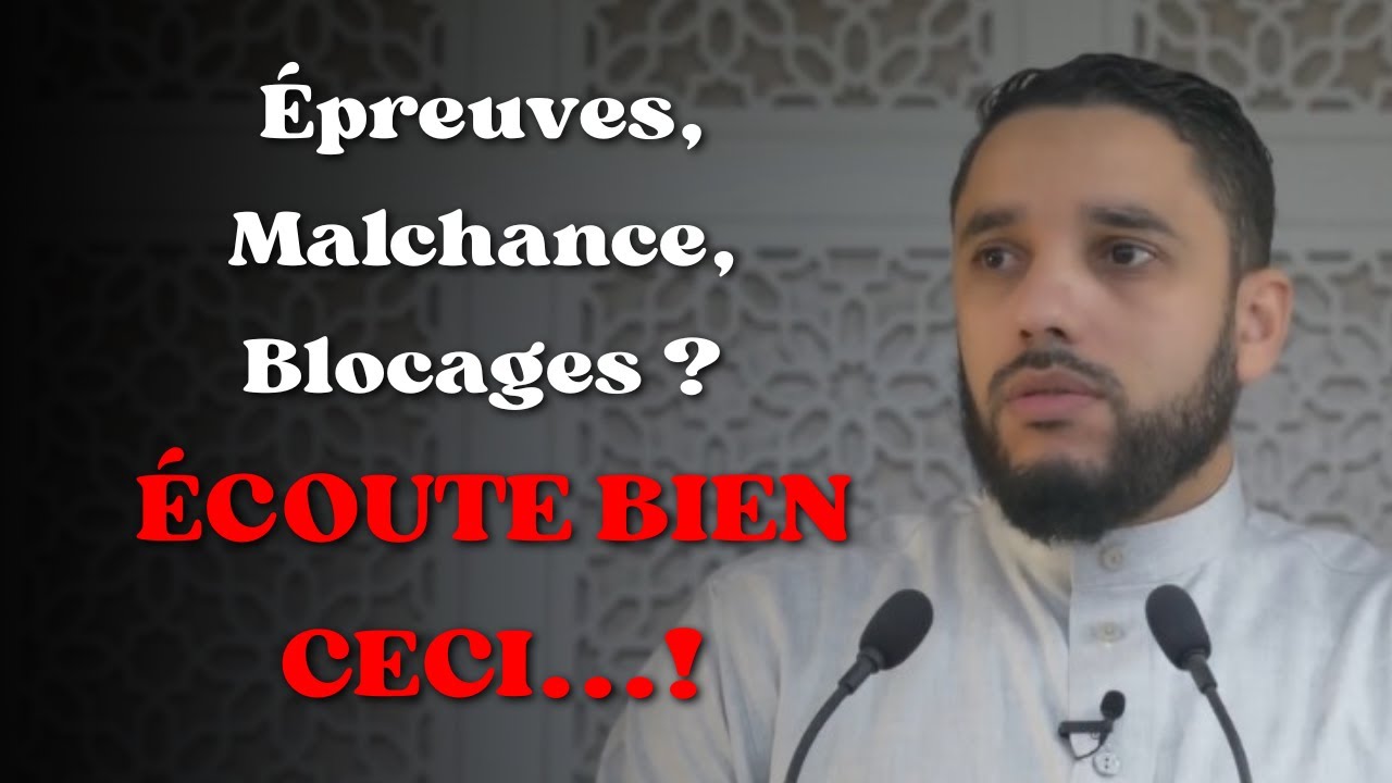 Surmonter les Difficultés : Conseils et Réflexions avec Rachid Eljay