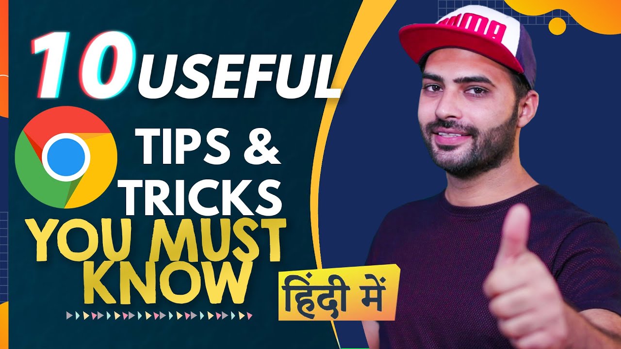 10 Top 10 Google Chrome Tips & Tricks in Hindi 🔥