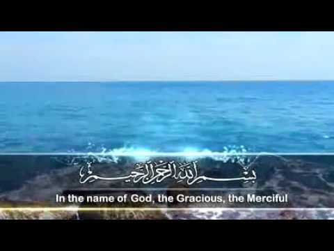 Hazza Al Balushi: Surah Al Mulk & Al Kahf Recitations