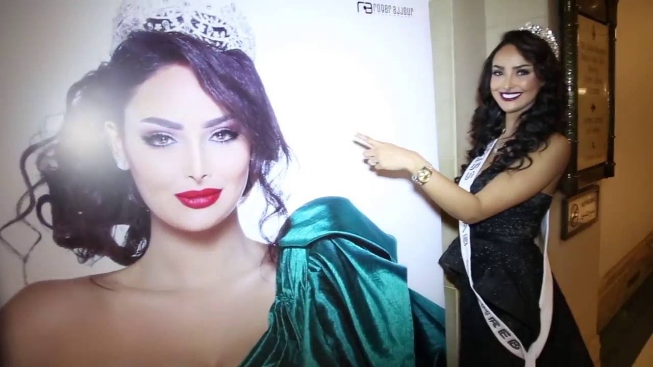 Hind Sdassi Wins Miss Maghreb 2016 🇲🇦