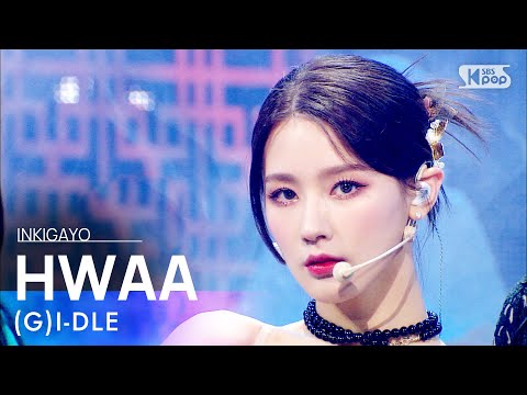 (G)I-DLE((여자)아이들) - INTRO + HWAA(화(火花)) @인기가요 inkigayo 20210117