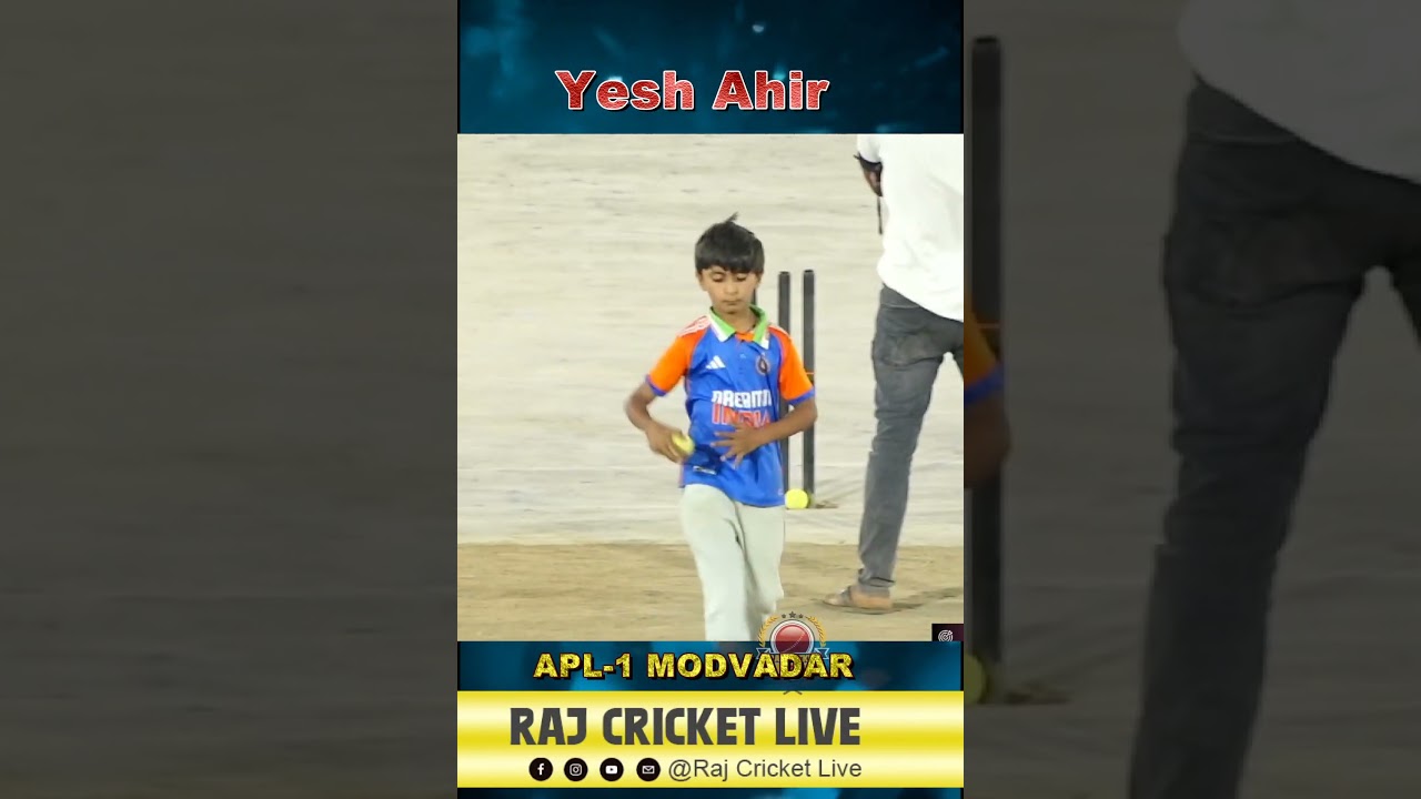 Yash Humbal - IPL Cricketer Contact 📞