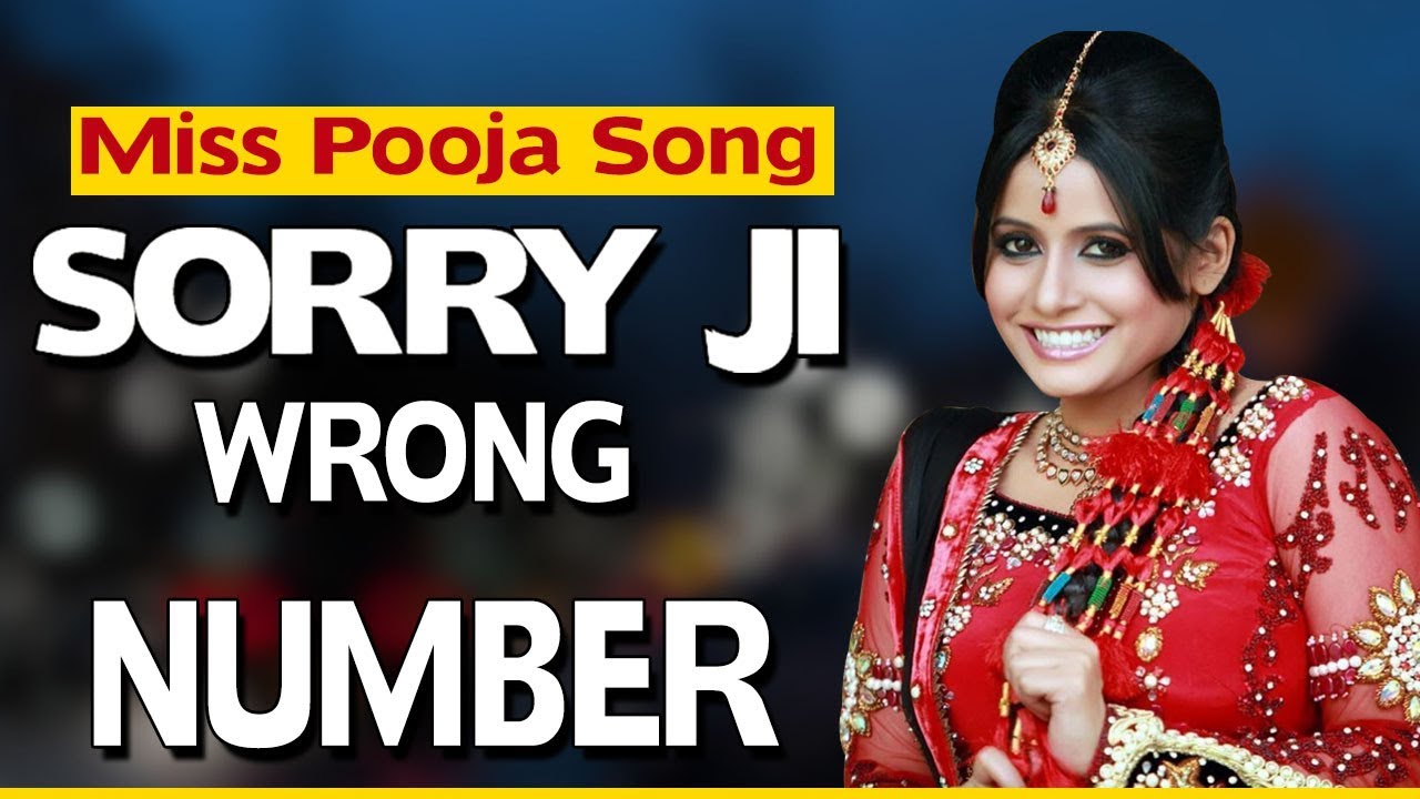 Miss Pooja's 2017 Punjabi Song 'Sorry Ji Wrong Number' from the Album 'Wrong Number'