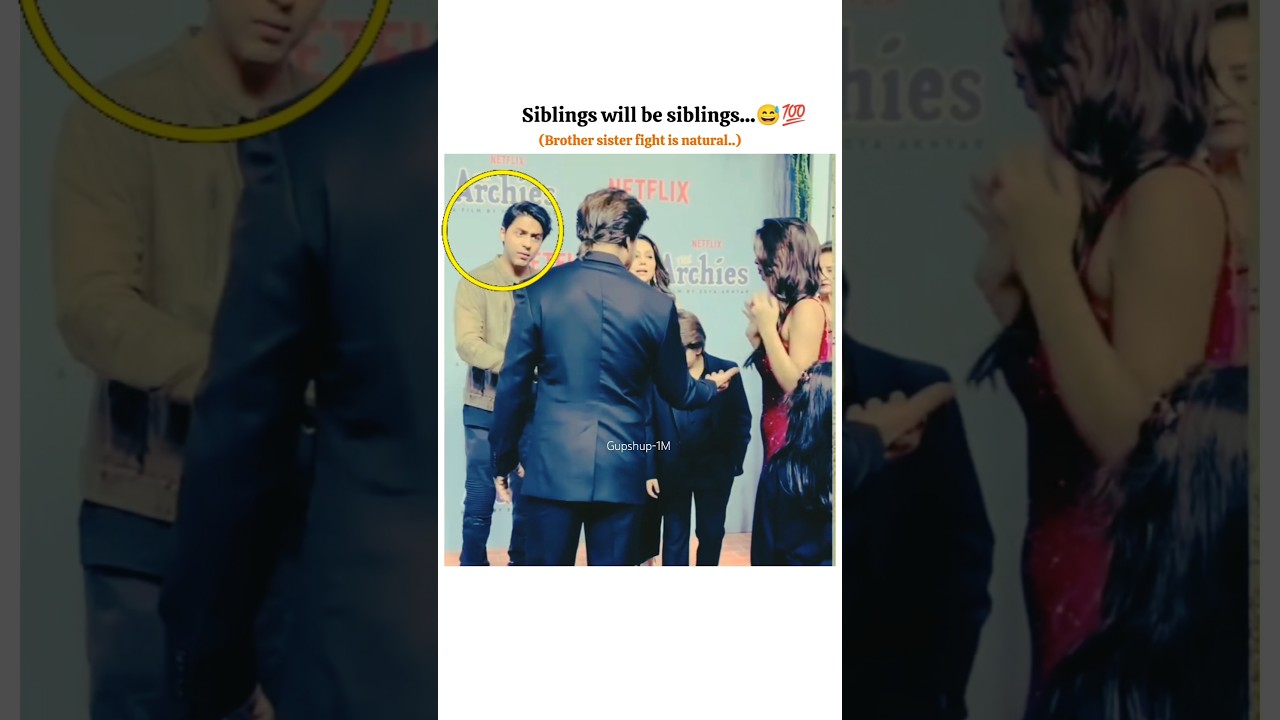 Sibling Fights Are Normal 😅