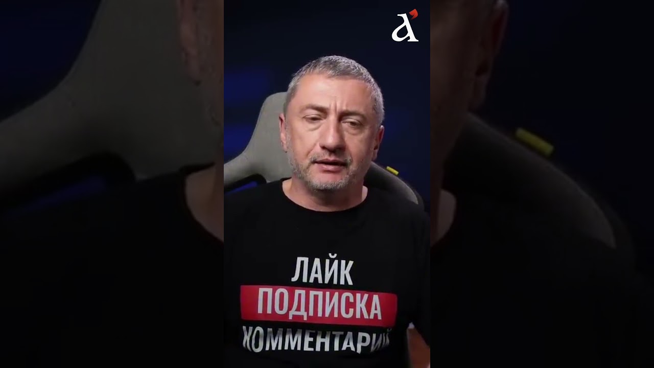 ⚡МИРНЫЙ ПЛАН США: вот что предусматривает #shorts #ауслендер