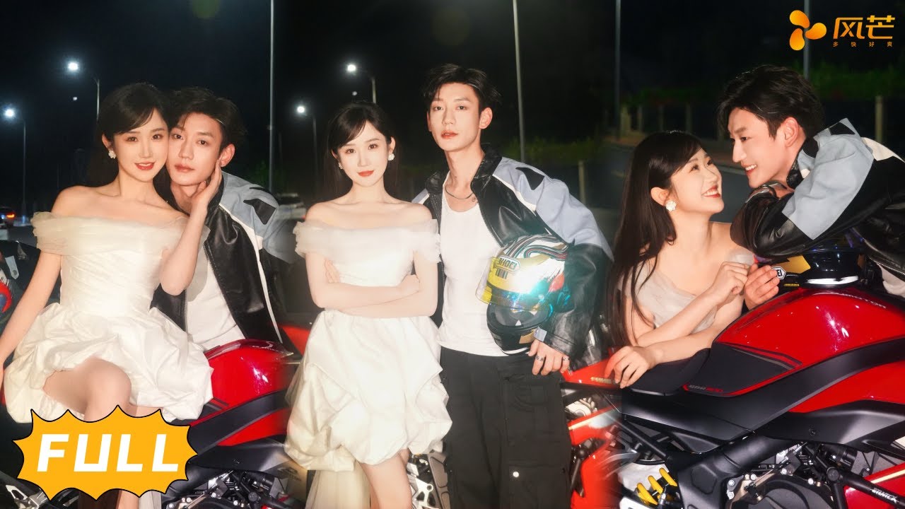 Step Siblings' Hidden Chemistry Sparks an Unexpected Explosion! 💥