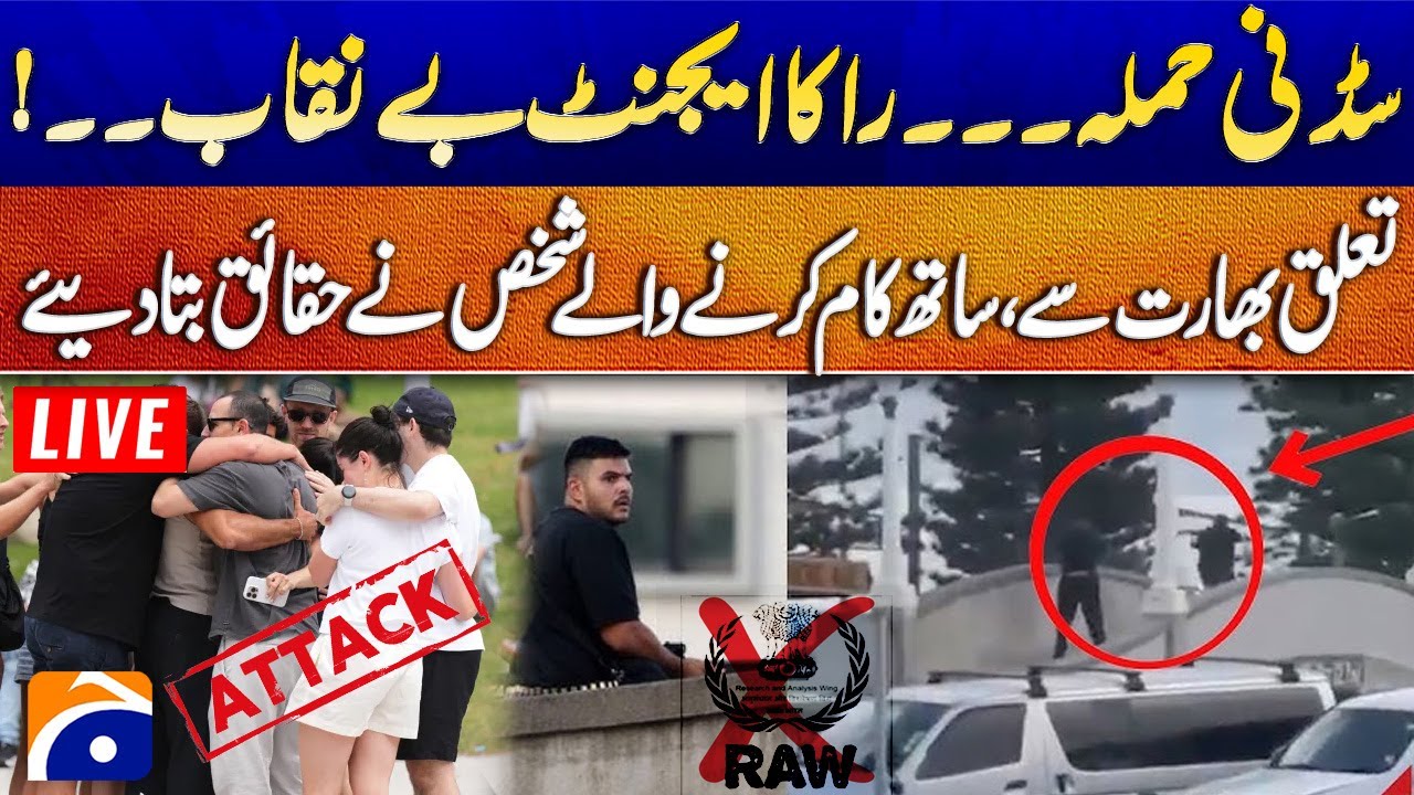 Live: Shooting at Sydney Beach π¨