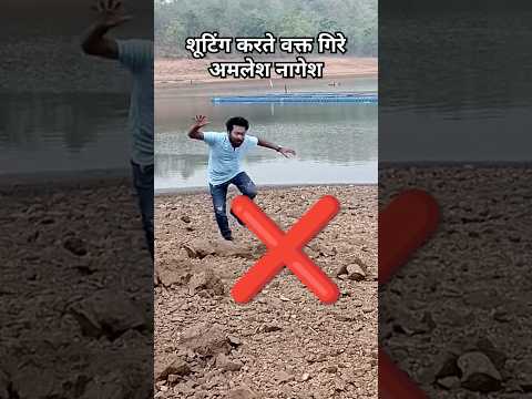 Handa Cg Movie | Amlesh Nagesh | Shoot Time | Cg Movie new| #cgsong #shorts #cgshorts #youtubeshorts