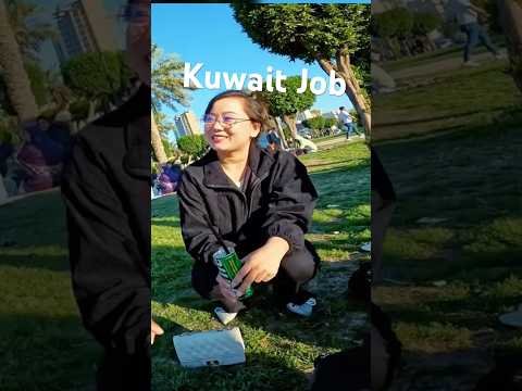 How to get a job in Kuwait #kuwait #vlog #dubai #visa