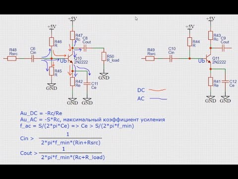 Расчет усилителей на транзисторах: обратная связь и рабочая точка (часть 2)