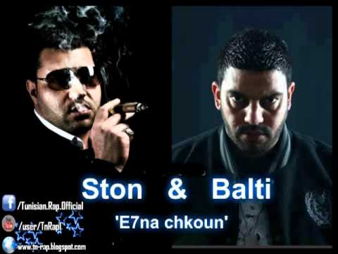 Balti feat Mr Mustapha - مهمشي كيفنا