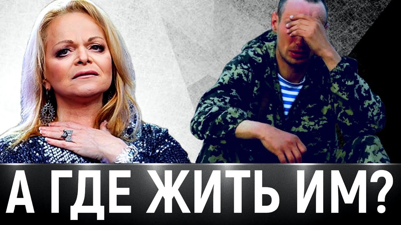 Схема века: как по закону отжимают квартиры 🏠