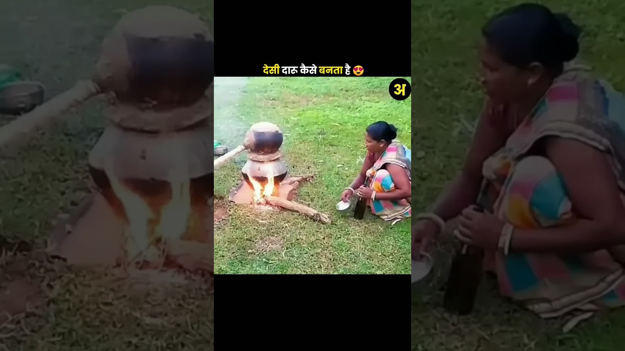 Making Process Of Desi Daru #making #farming #farmer