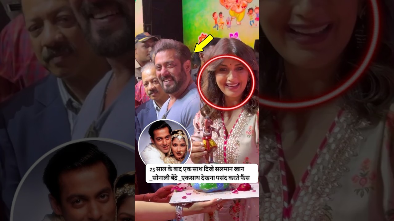 Salman Khan and Sonali Bendre Reunite After 25 Years