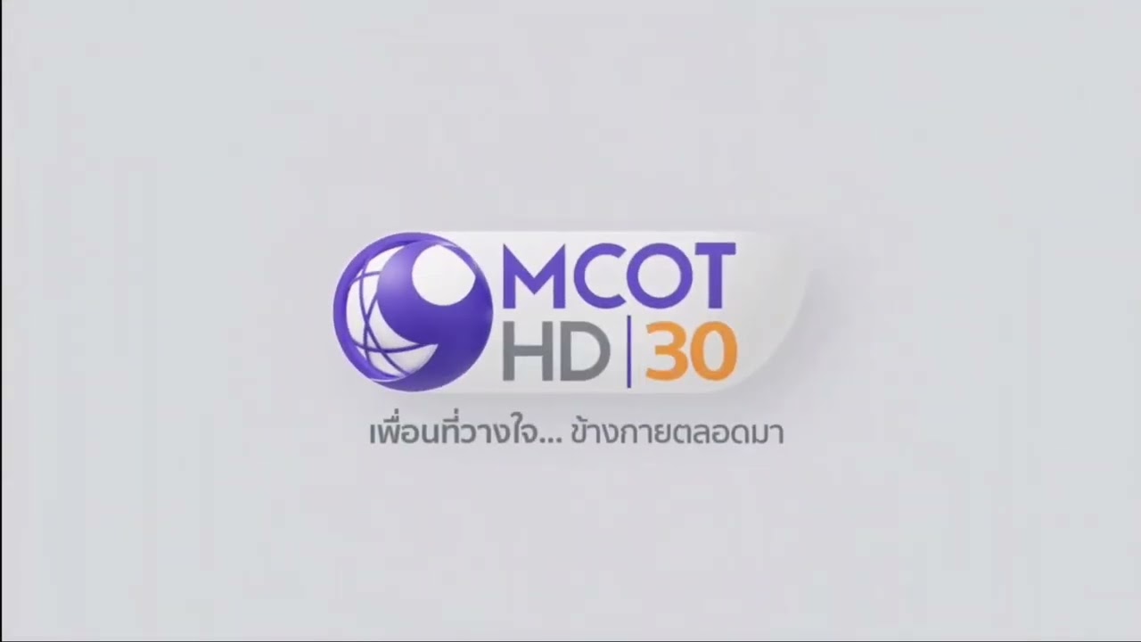 [60FPS] ช่อง 9 MCOT HD การ์ตูน 7 พ.ค.66