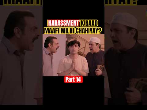 JAMA TAQSEEM EPISODE 11 ZEESHAN REALLY REALISES HIS MISTAKE? #humtvdrama #newdrama #viral