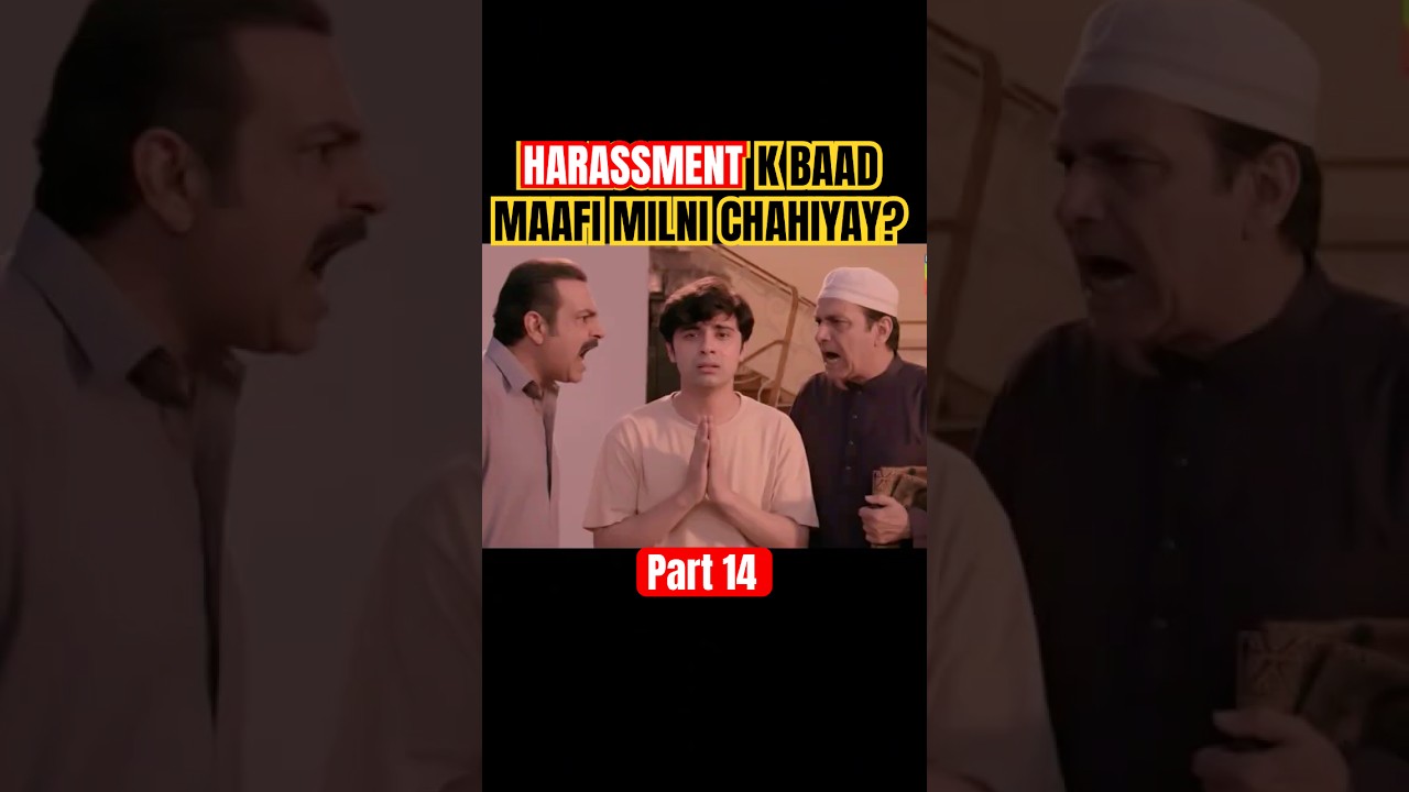 Jama Taqseem Episode 11: Does Zeeshan Finally Realize His Mistake? 🤔