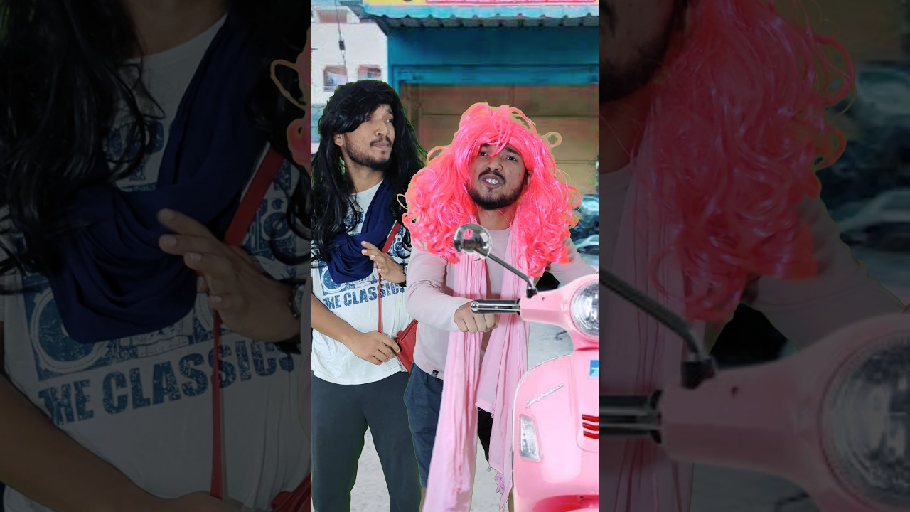 Just Girls Things π #comedy #comedyvideo #shorts #youtubeshorts #funny #funnyvideo