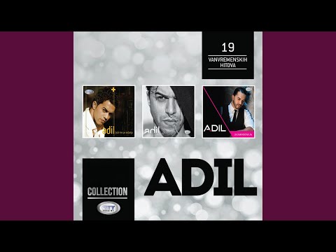 Ljubi Me Po Sećanju