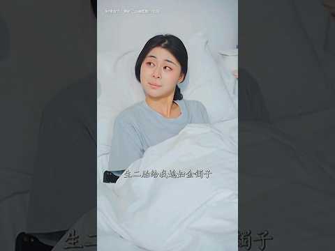 True meaning of a family 🥰~New Korean Love Drama 💕#doonakdrama #drama #movie #film #koreandrama