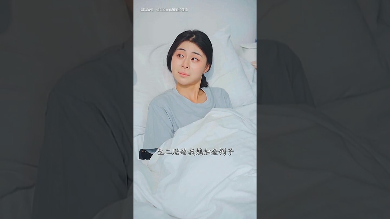 True Family Meaning in New Korean Love Drama 🥰