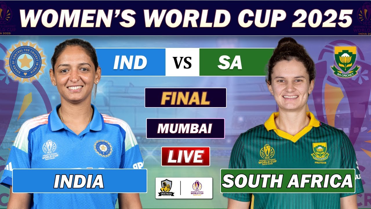 India 🇮🇳 vs South Africa: Live Final Match Commentary | ICC Women's World Cup