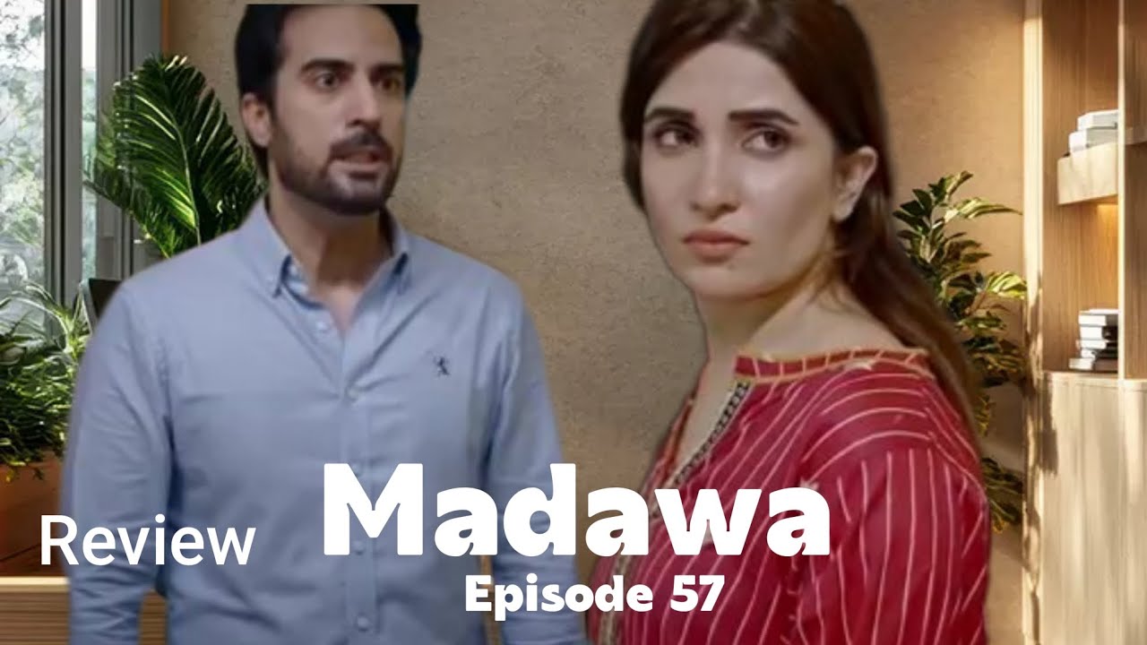 Madawa Episode 57 Promo & Review | Feb 4, 2026 🎬
