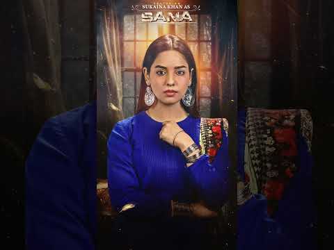 Coming Soon | Ft. Adeel Chaudhry, Momina Iqbal, Mirza Zain Baig, Suqaynah Khan #shorts #comingsoon