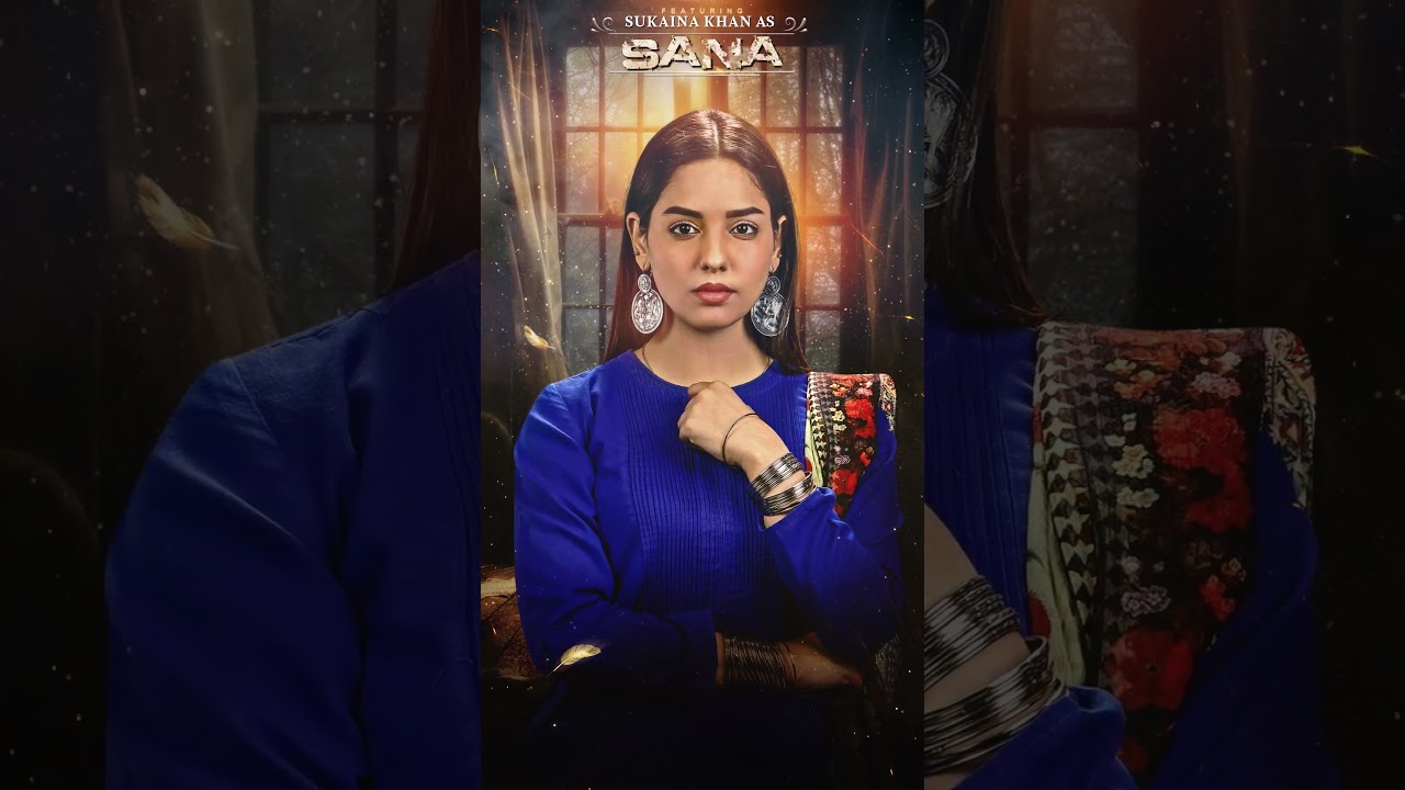 Upcoming Drama Serial | Featuring Adeel Chaudhry & Momina Iqbal π¬