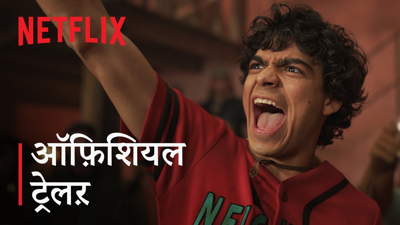ONE PIECE Season 2 Hindi Trailer | Netflix 🚢