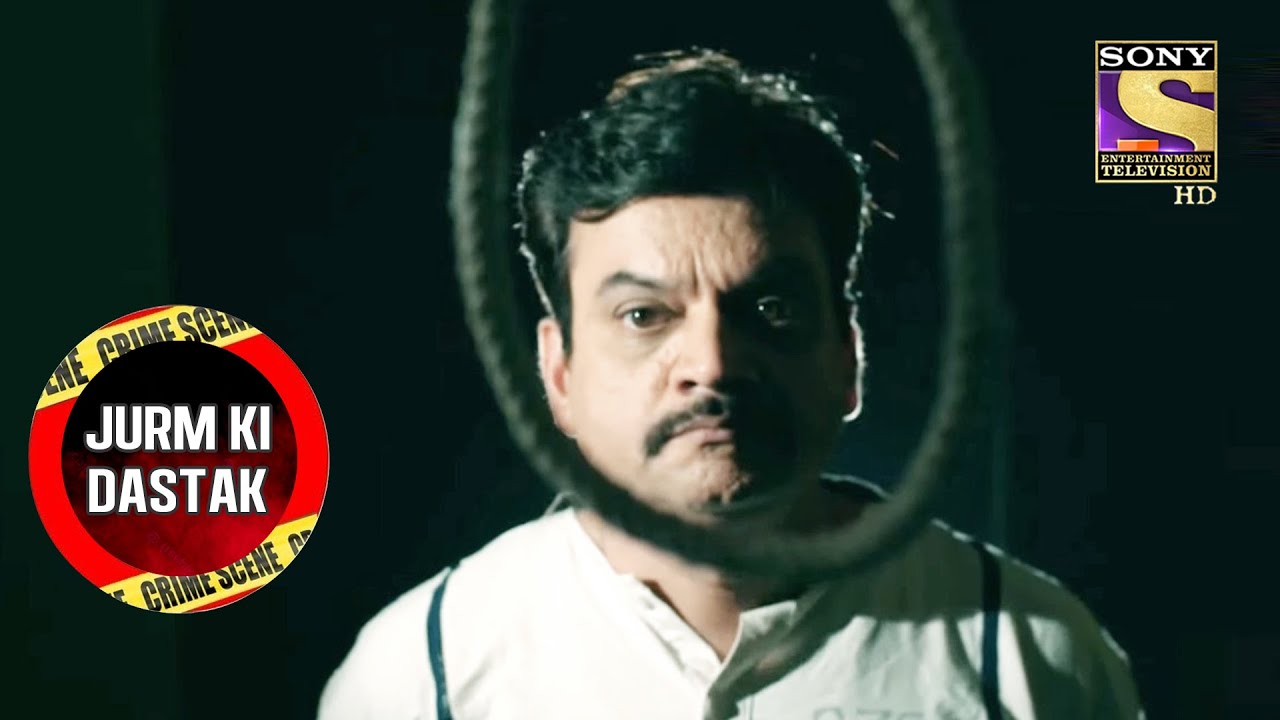 Police Inspector की बेगुनाही का सच | Crime Patrol 2.0