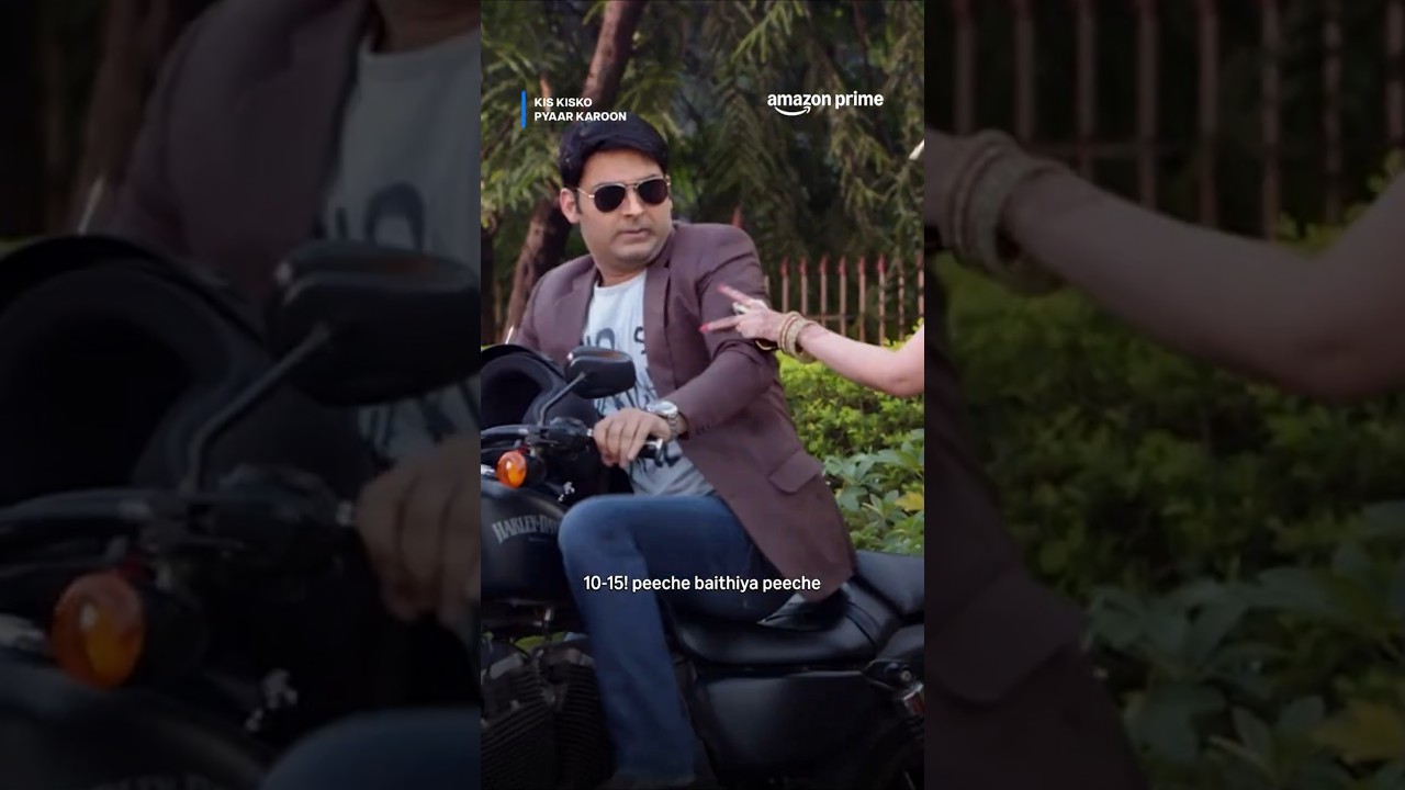 Kapil Sharma in Kis Kisko Pyaar Karoon 😭