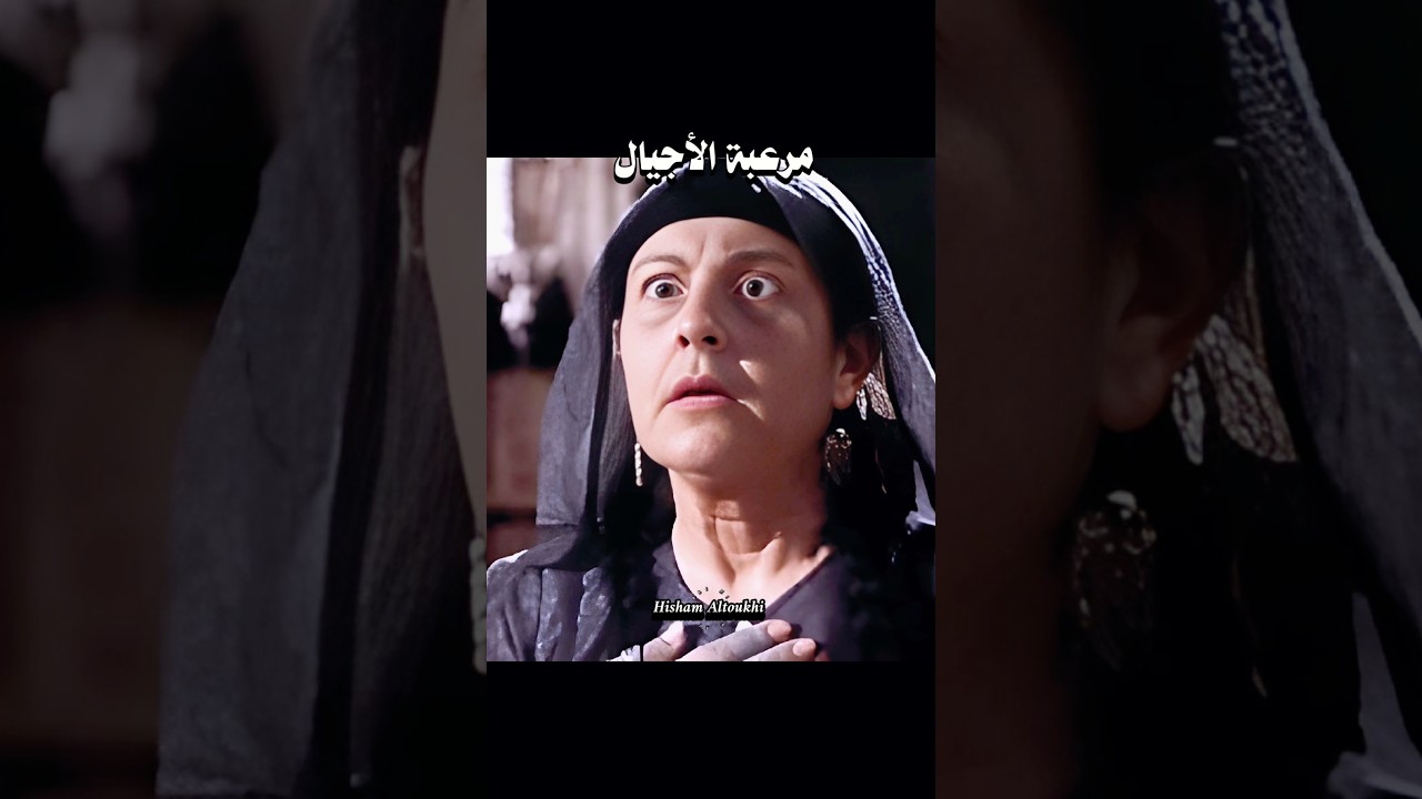 نجمة إبراهيم: موهبة مصرية تستحق التقدير 🌟