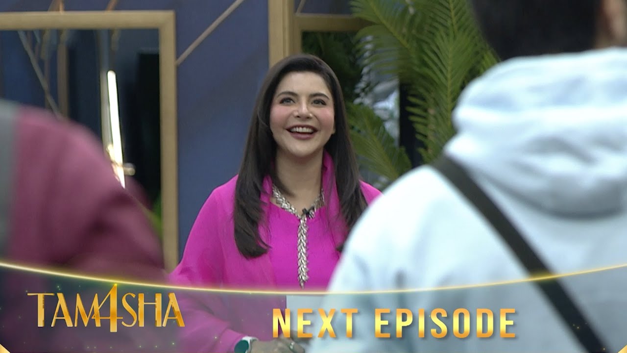 TAMASHA SEASON 4 - EPISODE 58 | Teaser | REALITY SHOW