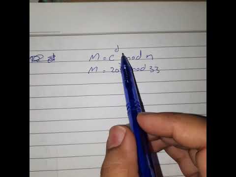 Using RSA, Find plaintext M.