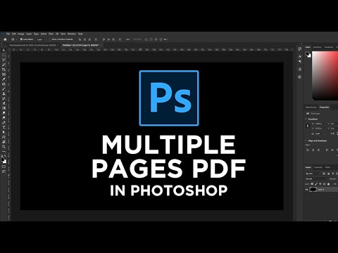 Multiple Pages PDF in Photoshop | Photoshop Tutorial | #shorts