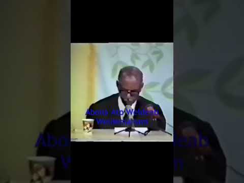 #Alenamediatv #Eritrea #Ethiopia #Tigray #History #Asmara #Habesha