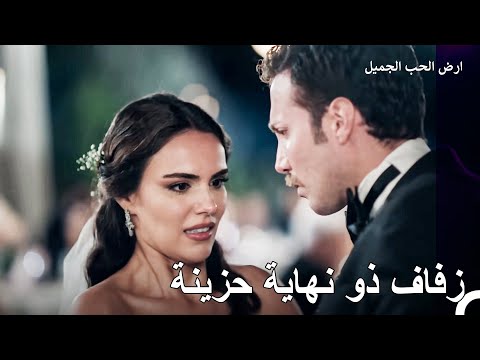 أطلقوا النار على شقيق أرهان - ا لتفاح الحرام